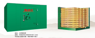 201907230322436039042.png 201907230322436039042.png