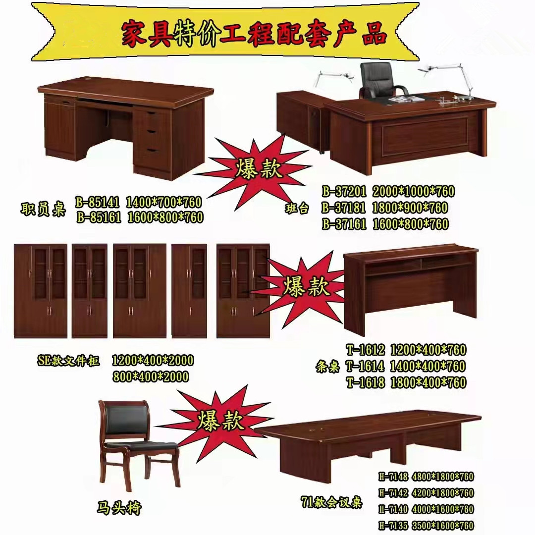 2022111171226367.jpg 2022111171226367.jpg