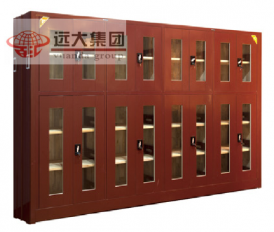 201907230324027456141.png 201907230324027456141.png