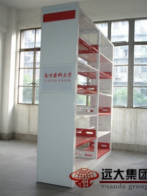 2019072303240427447920.jpg 2019072303240427447920.jpg