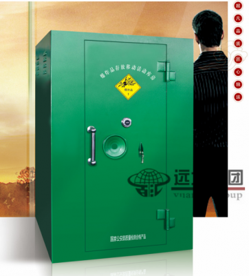 20190723032243291130.png 20190723032243291130.png