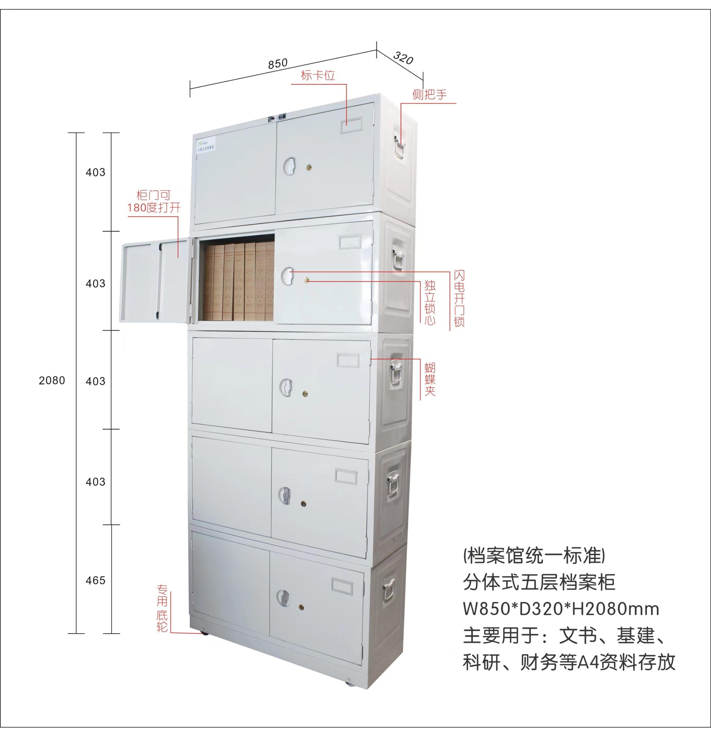 2022111173951610.jpg 2022111173951610.jpg