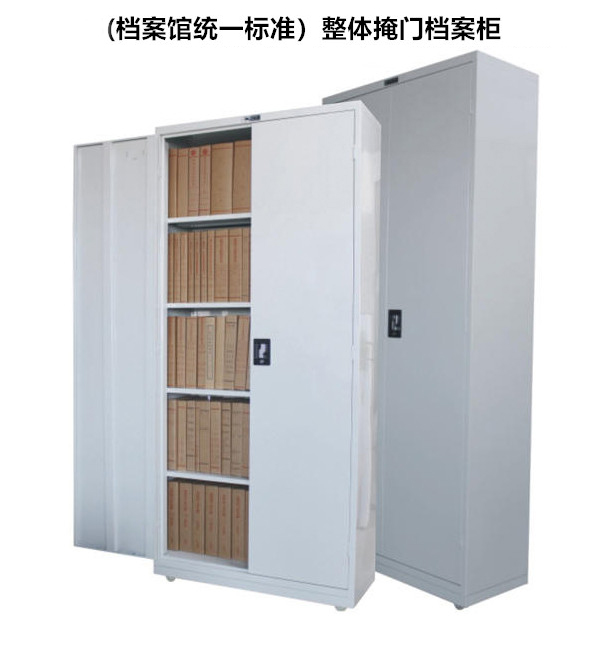 2022111173813330.jpg 2022111173813330.jpg