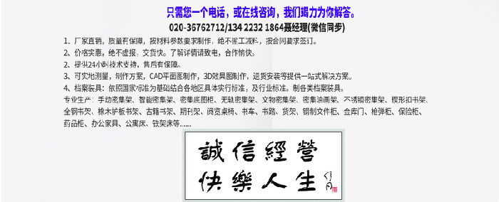 2020070459969885.jpg 2020070459969885.jpg