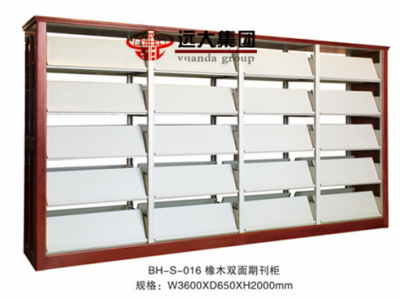 2019072303240450763223.png 2019072303240450763223.png