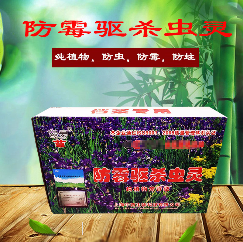 2022111205535562.jpg 2022111205535562.jpg