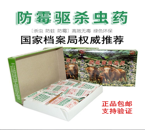 2022111205422105.png 2022111205422105.png