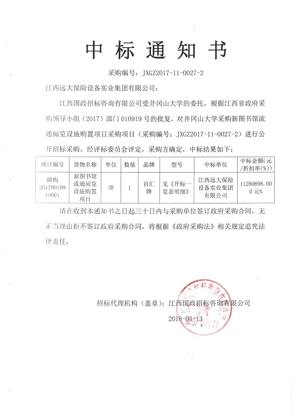 da75e32e0862940dd234954033a0d06.jpg da75e32e0862940dd234954033a0d06.jpg